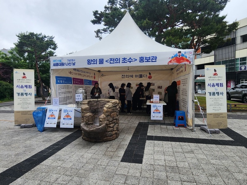 갤러리 이미지 4