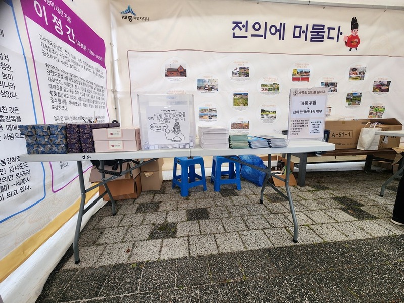 갤러리 이미지 6