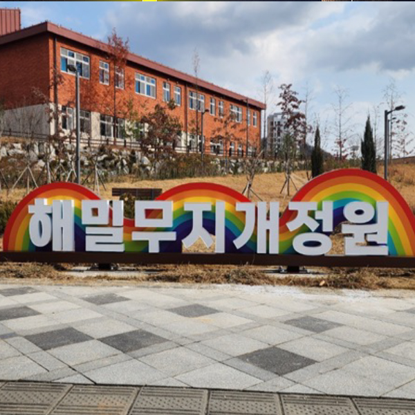 예술품2