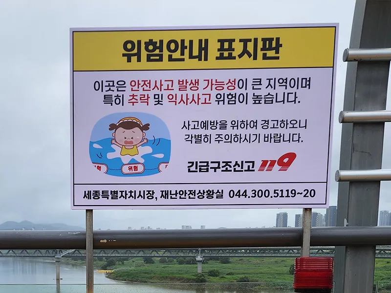 전시대2