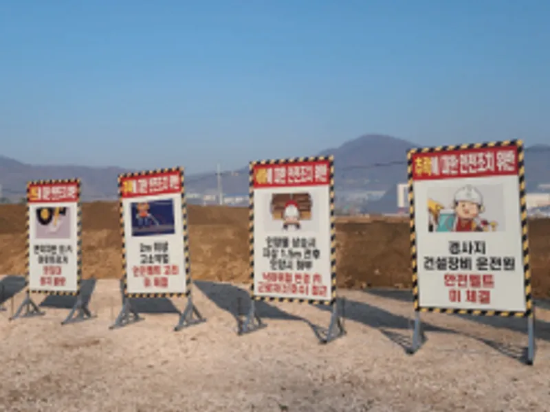 전시대6