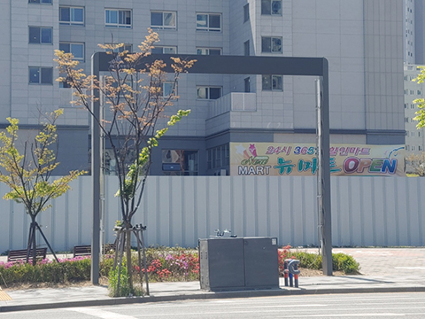 시청 게시대 7