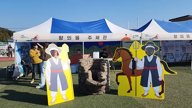 간판1