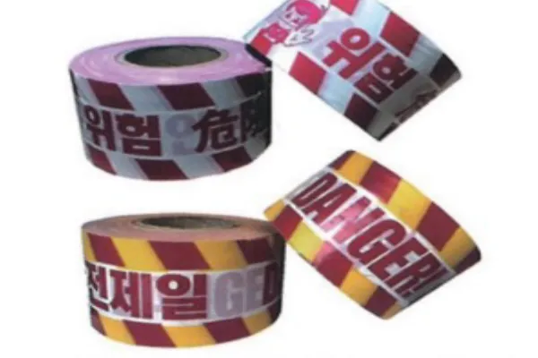 헬멧