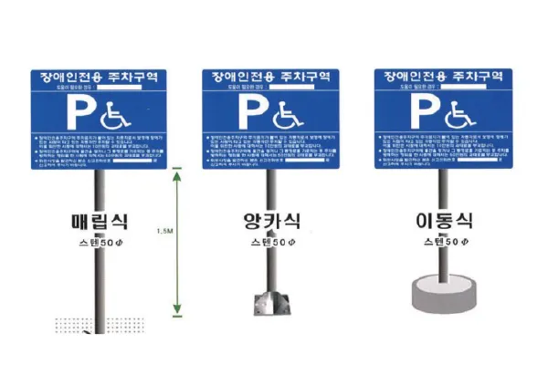 장갑